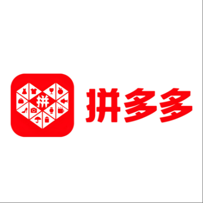  叶城拼多多云仓一件代发，拼多多电子面单快递仓储代发