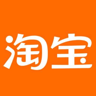 叶城淘宝云仓一件代发，淘宝菜鸟电子面单快递仓储代发