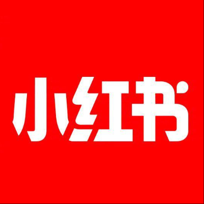  叶城小红书云仓一件代发，小红书电子面单快递仓储代发