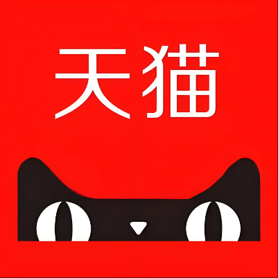 叶城天猫云仓一件代发，天猫电子面单快递仓储代发