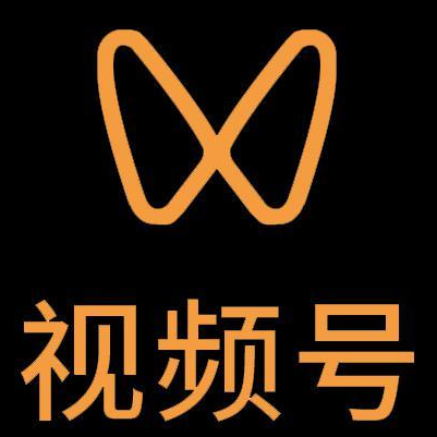 叶城微信视频号多云仓一件代发，微信视频号电子面单快递仓储代发
